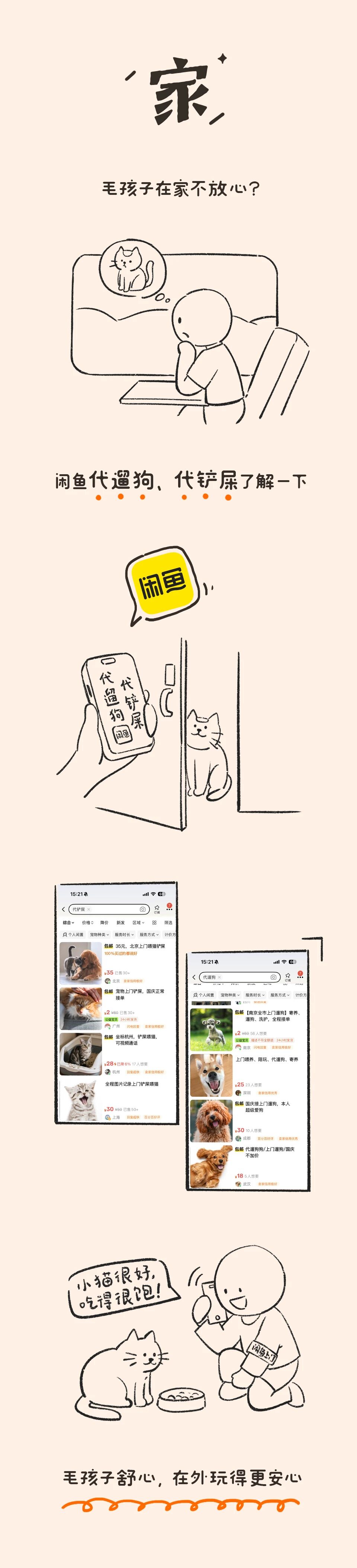 微信图片_2025-09-30_104455_550.jpg
