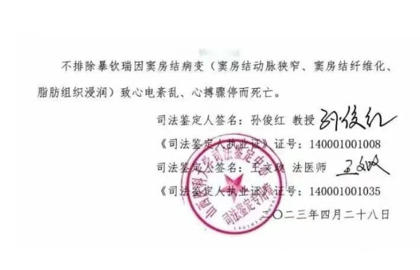 1762164822389345.png image.png