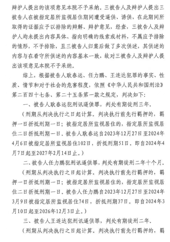 1762164904987050.png image.png