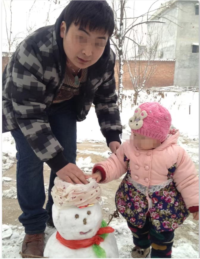 1762164937247762.png image.png