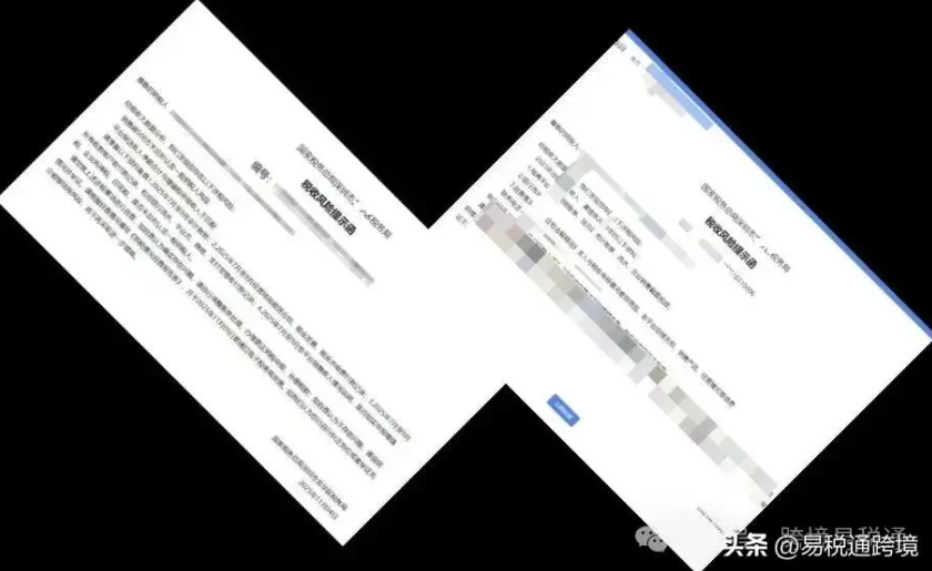 1762478539935923.png image.png