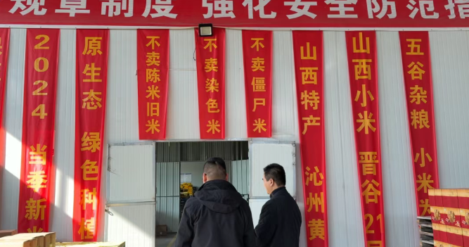 1763030736370191.png image.png