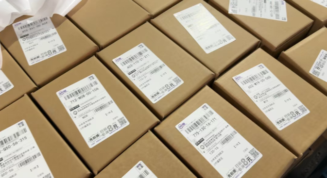 1763030751652137.png image.png