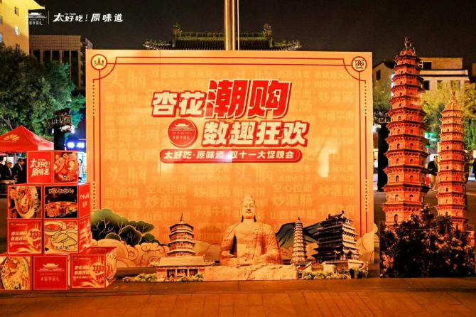 1763030835448566.png image.png