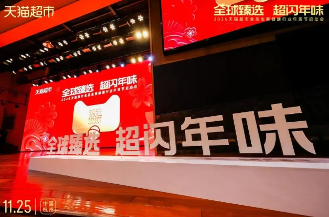 1764377549628065.png image.png