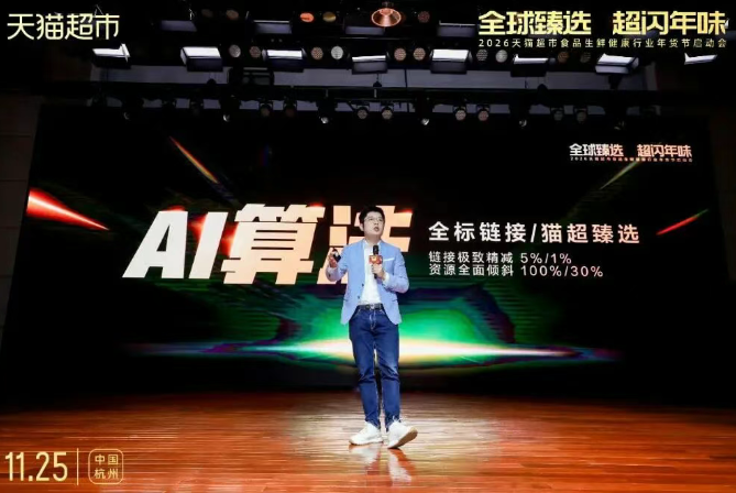 1764377566294301.png image.png