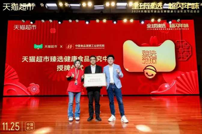 1764377612822577.png image.png