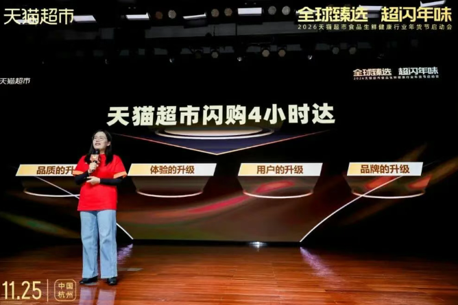 1764377625482690.png image.png