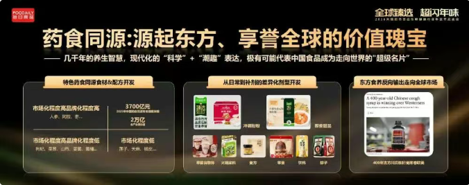 1764377660735507.png image.png