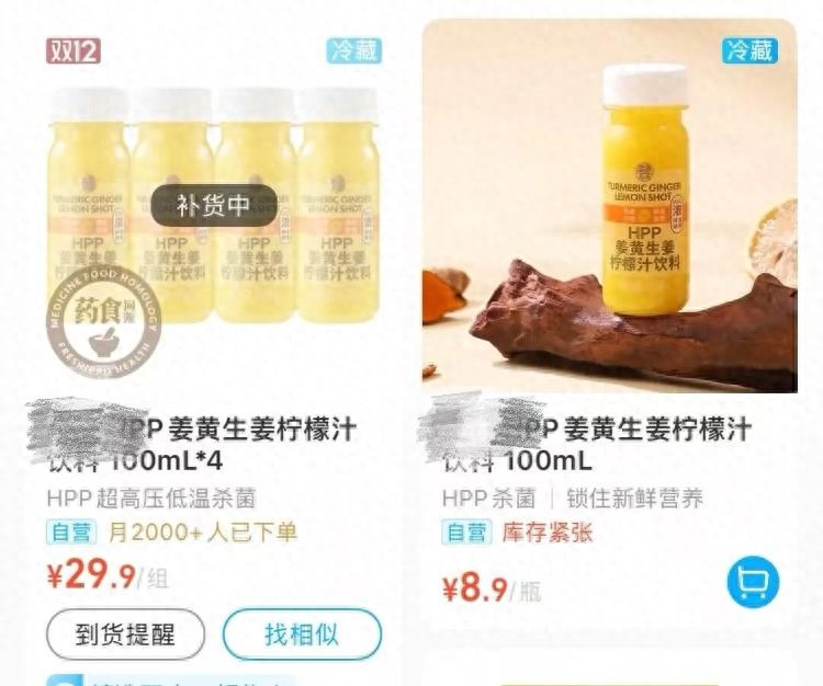 1765766622567593.jpeg bfdaba8a84c245ecaa3de74fe7014b77~tplv-tt-origin-web_gif.jpeg