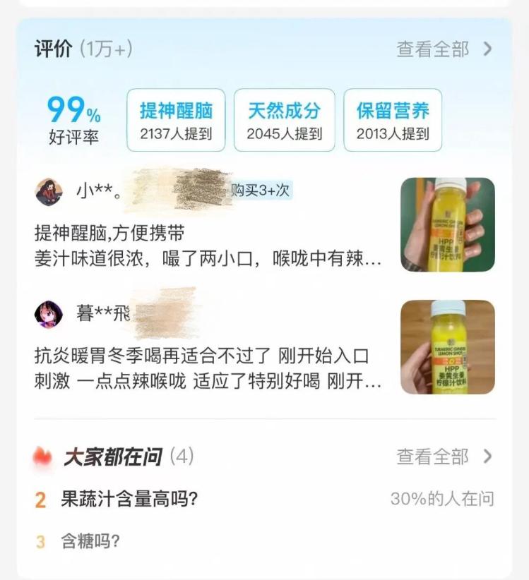 1765766652447442.jpeg 8b668ed2118b844fc81f12a2de439106~tplv-tt-origin-web_gif.jpeg