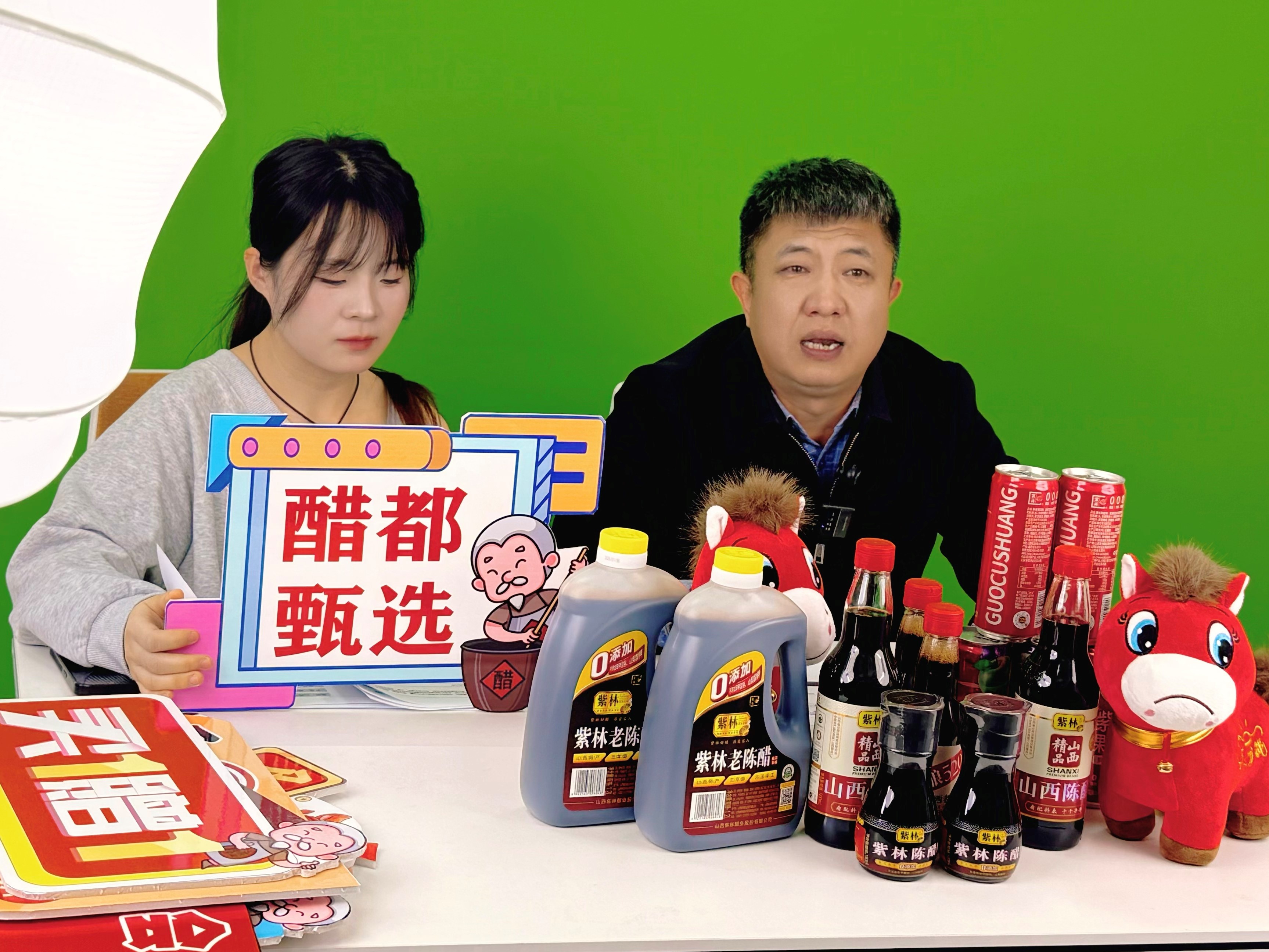 1769506504232978.jpg 微信图片_20260126175148_327_5.jpg