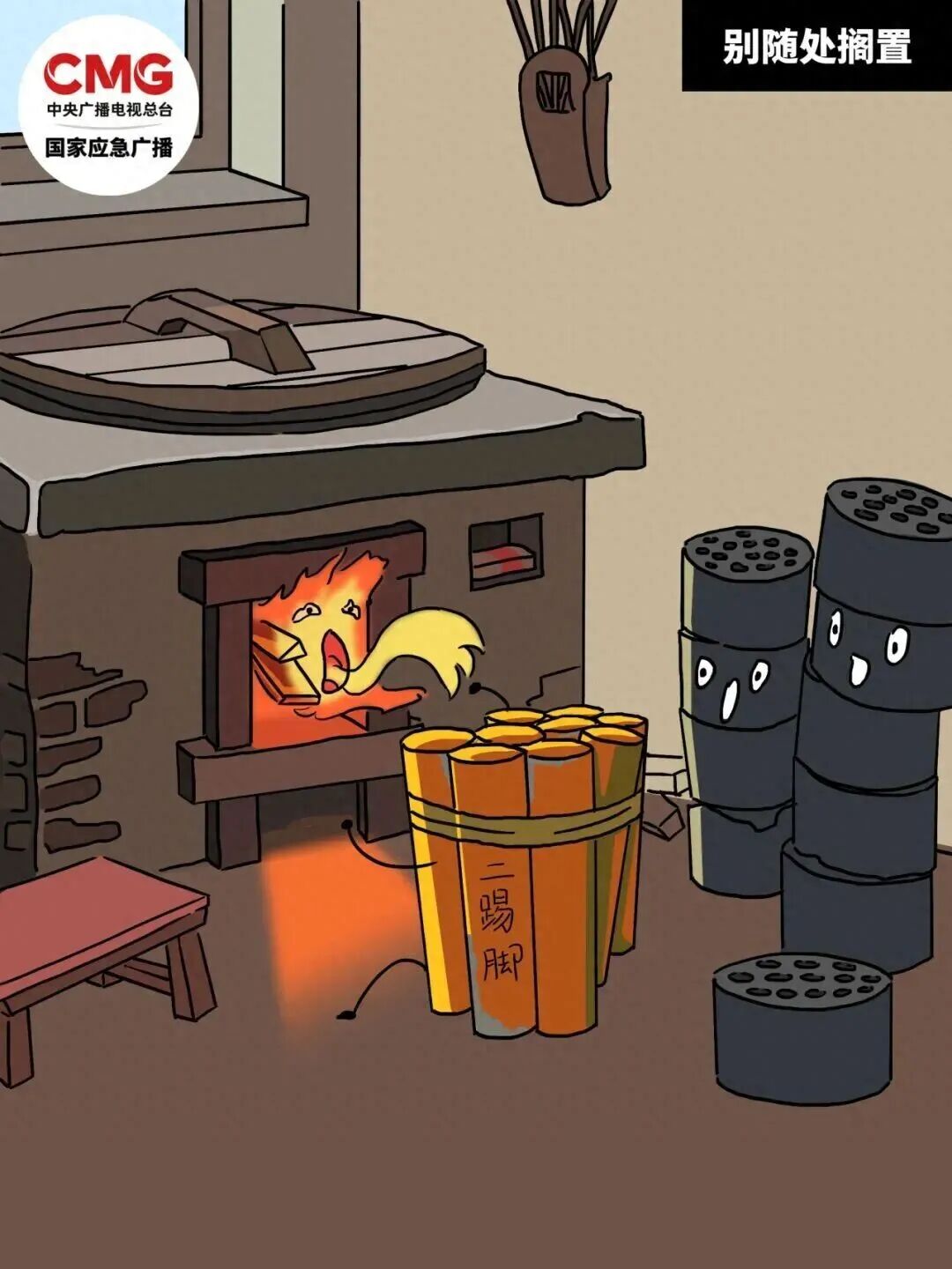 1770110370171071.jpg 640 (3).jpg