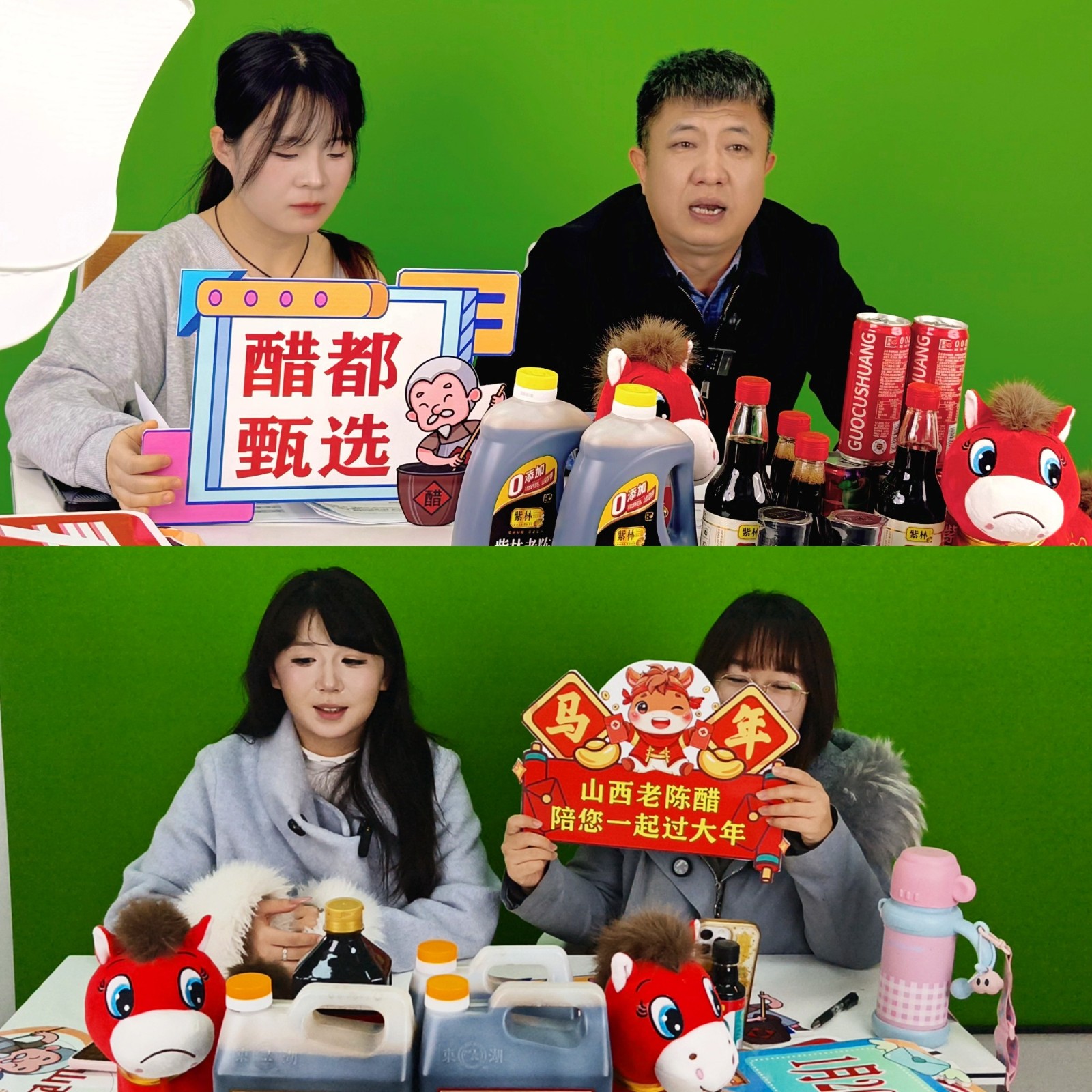 1770623155172569.jpg 2.jpg