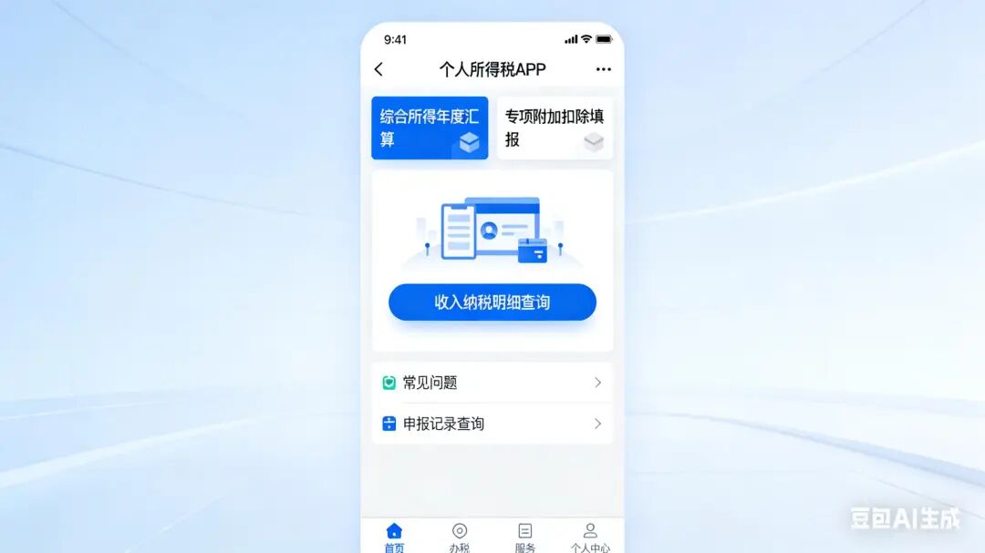 1772270192168902.jpg 微信图片_2026-02-28_175430_944.jpg