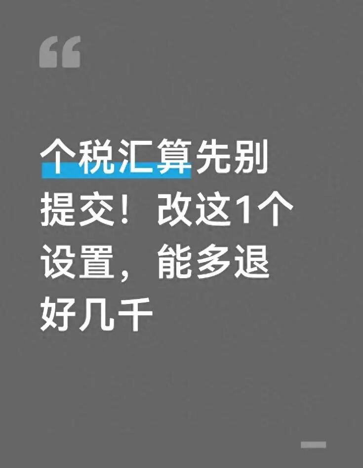 1772442323244221.jpg 微信图片_2026-03-02_174349_431.jpg