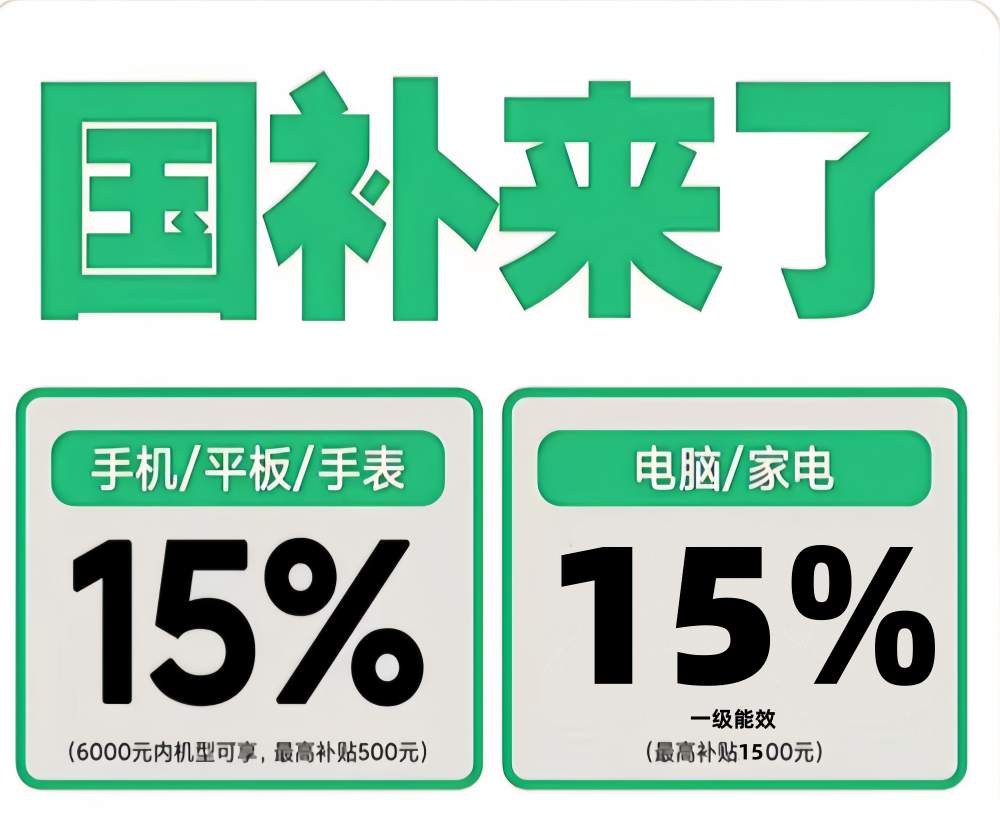 1772529907360803.jpeg ee6e751c956541a6888894d58b0e39be~tplv-tt-origin-web_gif.jpeg