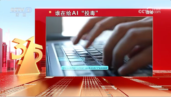 1773649439455356.png image.png