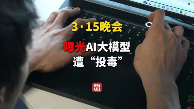 1773649454281926.png image.png