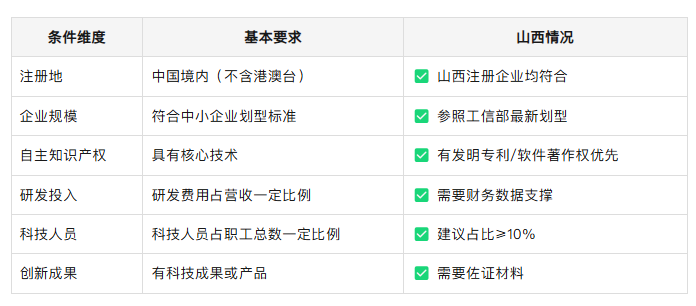 1776073090339119.png image.png