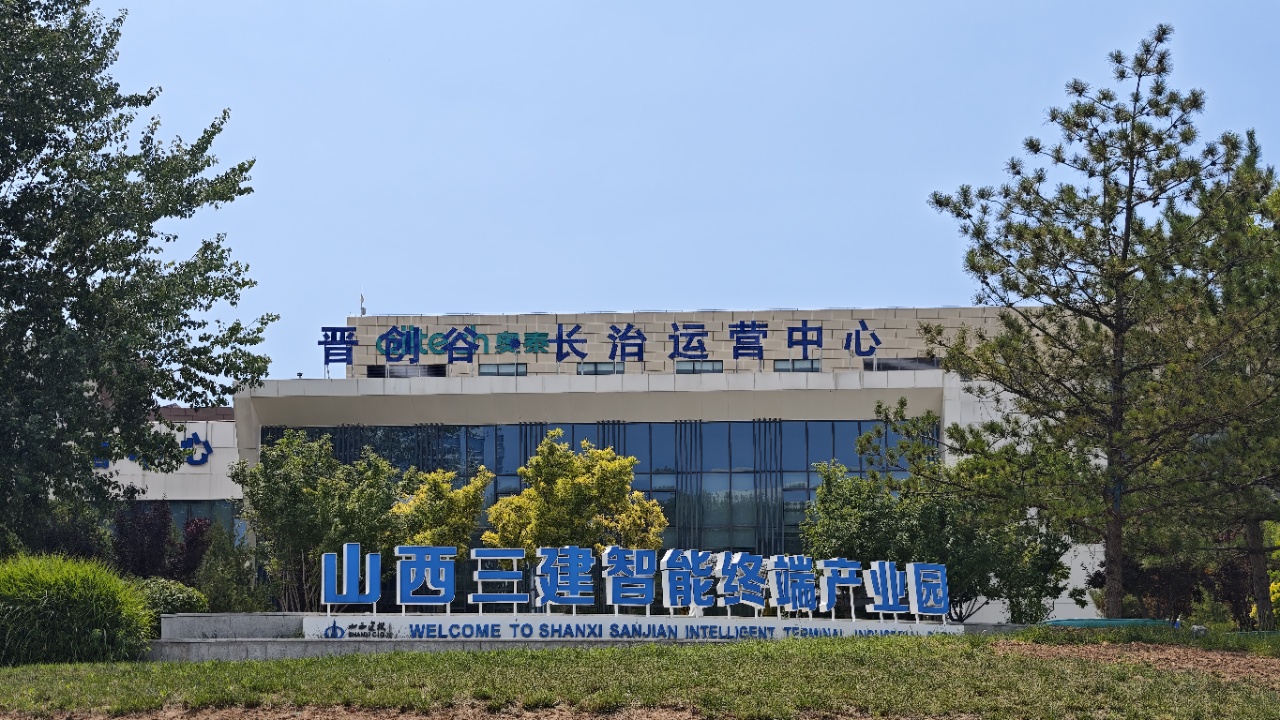 1783592271937947.jpg 微信图片_20260709170704_330_19.jpg